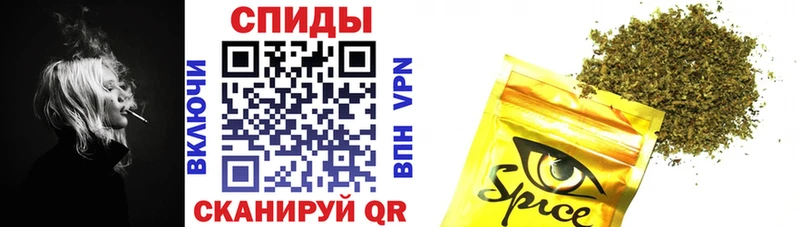 Купить закладки  Верхотурье  БУТИРАТ BDO 