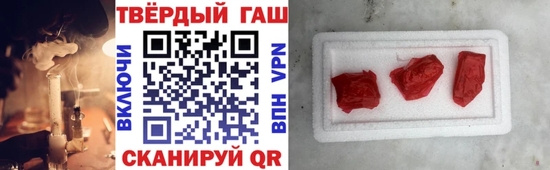 ГАШ Cannabis Верхотурье