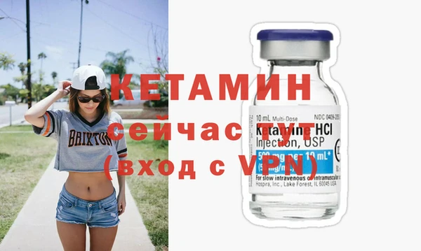 ешки Козловка
