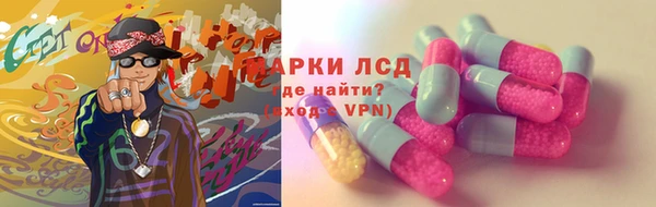 кокаин перу Корсаков