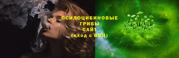 COCAINE Козельск