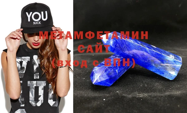 COCAINE Козельск