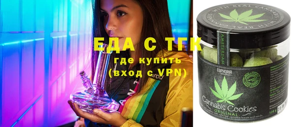 ешки Козловка