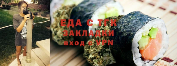 ешки Козловка