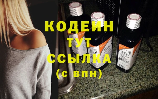 mdma Коряжма