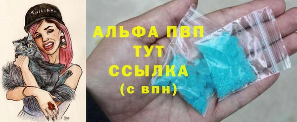 COCAINE Козельск