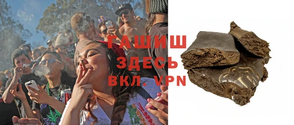 mdma Коряжма