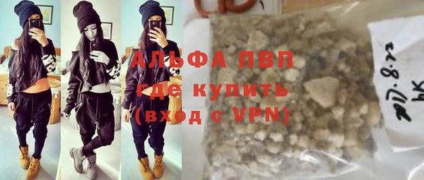 ешки Козловка