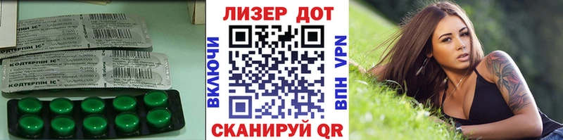 ЛСД экстази ecstasy  Купить закладки  Верхотурье 