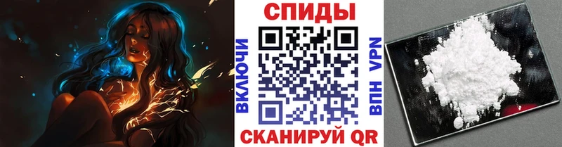Купить где  Верхотурье  Первитин пудра 